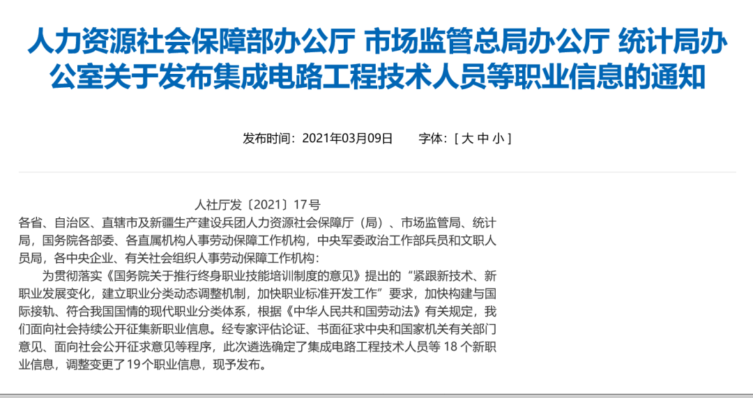 網(wǎng)約車(chē)系統(tǒng)_網(wǎng)約車(chē)系統(tǒng)開(kāi)發(fā)_網(wǎng)約車(chē)系統(tǒng)開(kāi)發(fā)公司_網(wǎng)約車(chē)平臺(tái)