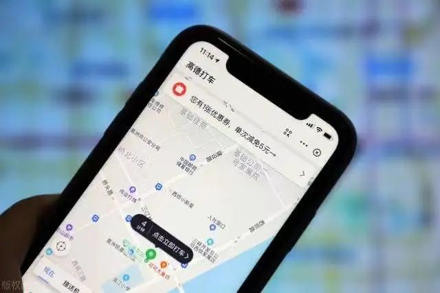 高德網(wǎng)約車“馬甲”曝光？重磅項(xiàng)目浮出水面！_高德_網(wǎng)約車_網(wǎng)約車平臺(tái)