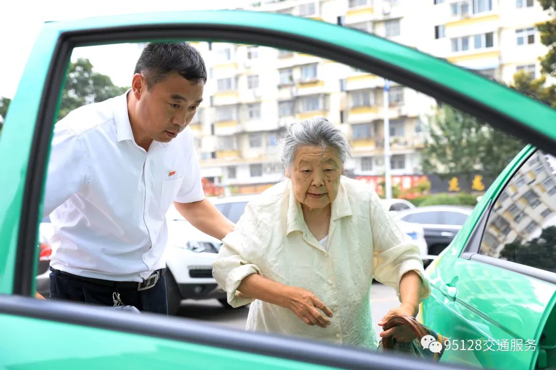 淮北市95128出租車電召系統(tǒng)成立至今已累計(jì)承接30多萬單呼叫服務(wù)_95128出租車電召系統(tǒng)_95128出租車電召_出租車電召系統(tǒng)_叫車系統(tǒng)