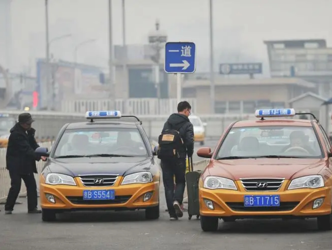 北京通州等地將開展出租車跨區(qū)域運營研究_出租車_出租車軟件開發(fā)_出租車系統(tǒng)開發(fā)_出租車APP開發(fā)