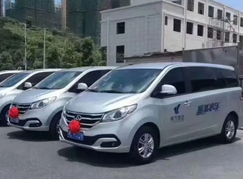 關(guān)于定制客運(yùn)平臺(tái)的相關(guān)問題_定制客運(yùn)_定制客運(yùn)平臺(tái)_定制客運(yùn)系統(tǒng)開發(fā)_定制客運(yùn)軟件開發(fā)_定制客運(yùn)APP開發(fā)