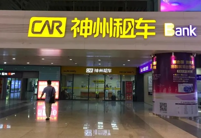 各地文旅的升溫也帶來(lái)租車需求的爆發(fā)_租車系統(tǒng)開發(fā)_租車平臺(tái)_租車市場(chǎng)